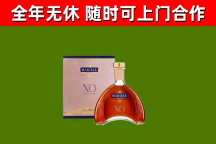 天水烟酒回收马爹利洋酒.jpg